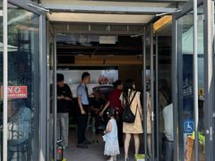-聚友斋(水晶街店)