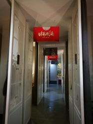 点击看大图 -盘子女人坊古装写真摄影(厦门总店)