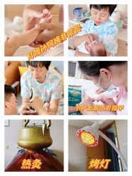 -美满国际月子中心(合生汇店)