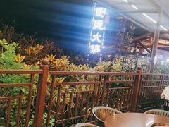 -巴倒烫陆派重庆火锅(南山店)