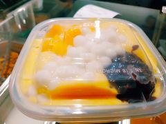 -甜心闲生传统手工冰粉(奎星楼店)