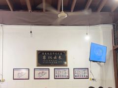 -德成饭店