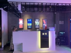 -棂笼·深度沉浸密室(武汉旗舰店)