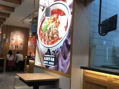 -阿香米线(凯德广场.1818店)
