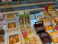 -吉美诺烘焙(公园北路店)