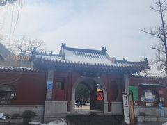 -千佛山风景名胜区