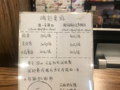 -嗨刻桌游(天一豪景店)