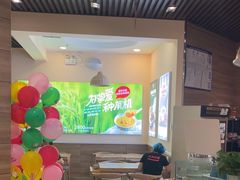 -嘉和一品粥(马家堡店)