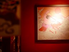 -醉虎传(南锣鼓巷店)