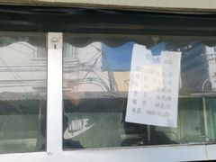 -老北京赵记酱肘子