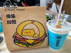 -迈德思客•汉堡•烤鸡(建章路高堡子店)