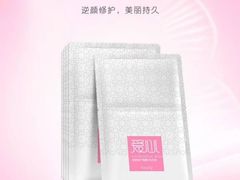 -中国人民解放军总医院(301医院)