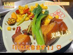 -环球约客烤涮自助(铜锣湾店)