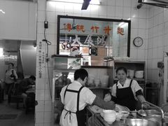 -汉记面馆(南华东路店)