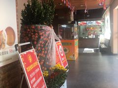 -九號渔港·蒸汽海鲜·粤菜茶点(八卦岭店)