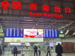 -麦当劳(秣陵路店)