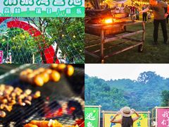 -清泉湾生态旅游度假区