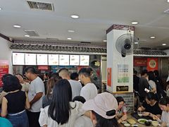 -津门张记包子铺(华昌道店)