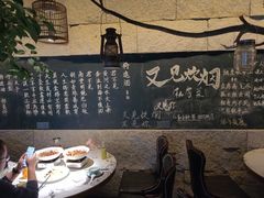 -又见炊烟私房菜(敬亭路店)