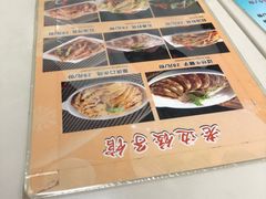-老边饺子馆(北京南站3店)