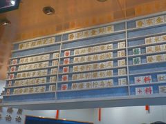 -眷茶臻选(中原万达店)