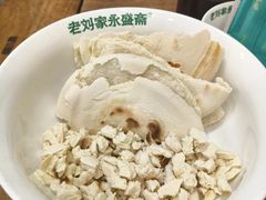 -老刘家永盛斋·传统泡馍(东关南街店)