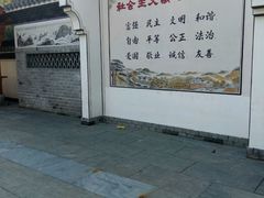 -灵山景区梯田