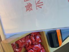 -左庭右院鲜牛肉火锅(浦江欢乐颂店)