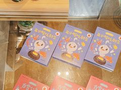 -麦当劳(杨林得来速店)