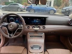 -奔驰北京鹏龙星徽(西大望路店)