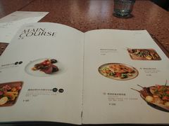 -La Terre乐田(万象城店)