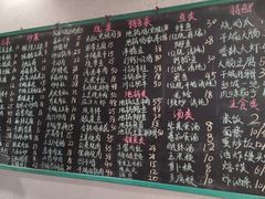 -百味地锅鸡(铜山路店)