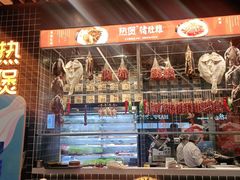 -好彩猪肚鸡(正弘城店)