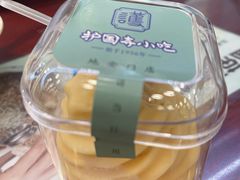 -护国寺小吃(地安门店)