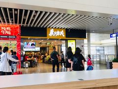 门面-百事佳烧鸭牛腩(上海虹桥站店)