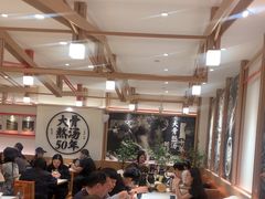 -味千拉面(广州白云机场T1西二店)