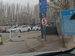 -天津自然博物馆