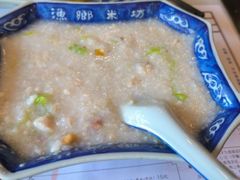 -渔乡米坊·岭南传统小吃专门店(天河龙口西店)