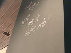 -Wagas沃歌斯(富力广场店)
