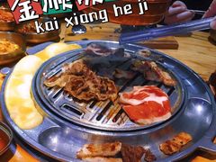 -金顺韩式烤肉·网红烤肉店(广利路店)