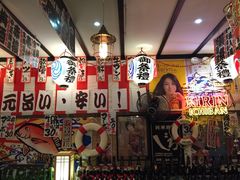 -平成屋· Late Night 食堂(四川北路店)