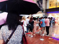 -泰康食品(南京东路店)