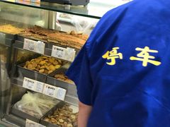 -上海哈尔滨食品厂(淮海中路店)