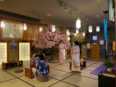 -汤泉良子(金源店)