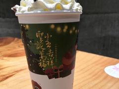 -茶颜悦色(登高路上店)