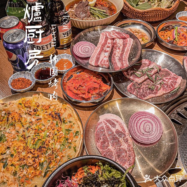 鲜切雪花猪脸肉简直不要太爱｜韩国烤肉天花板