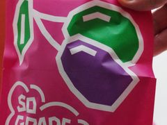 -泽田本家·铜锣烧(美罗城店)