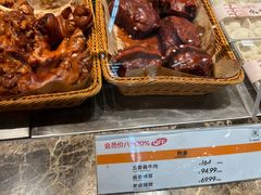 -果蔬好生活超市(东湖店)