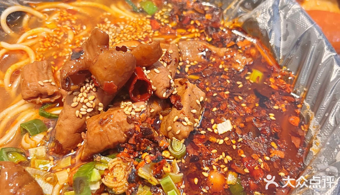 济南小纬北路美食街！永和面馆肥肠面绝绝子！