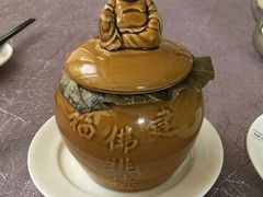 -宣和苑(华侨新村店)